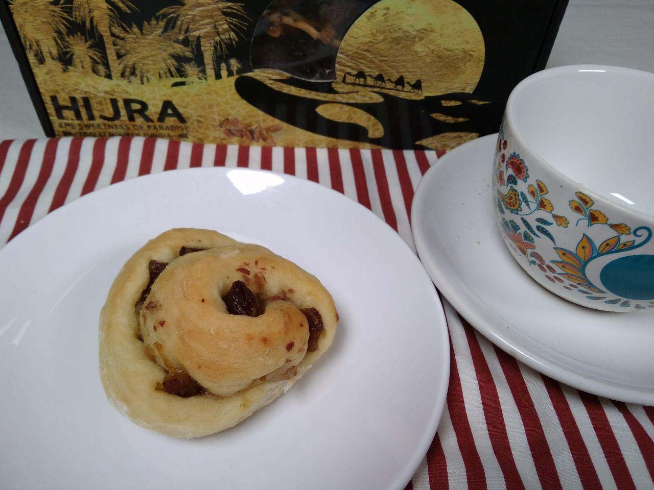 Kurma Hijra Blog Image